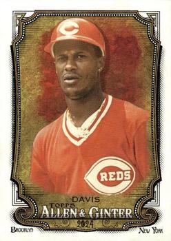 Eric Davis