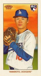 Yoshinobu Yamamoto