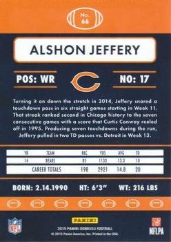 Alshon Jeffery