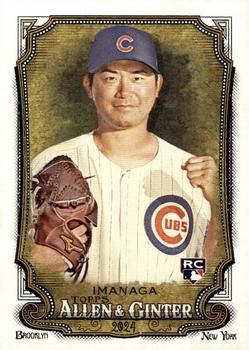 Shota Imanaga