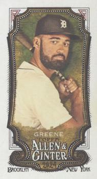 Riley Greene