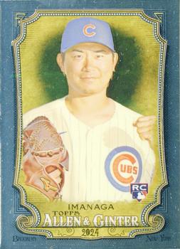 Shota Imanaga