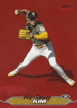 Ha-Seong Kim