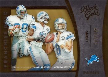 Barry Sanders / Calvin Johnson / Matthew Stafford