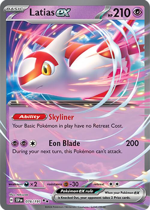 #076/191 Latias ex