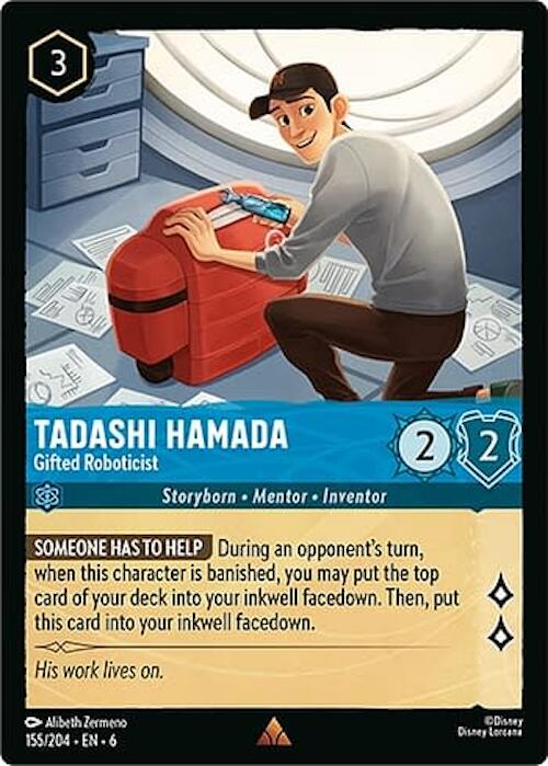 Tadashi Hamada