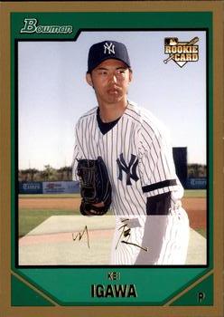 Kei Igawa