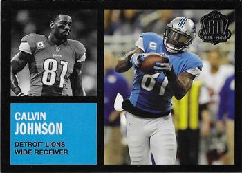 Calvin Johnson