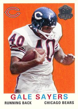 Gale Sayers