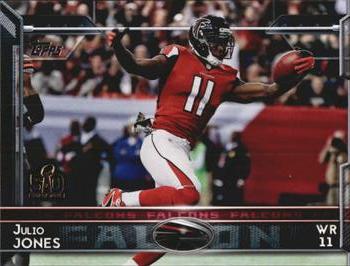 Julio Jones