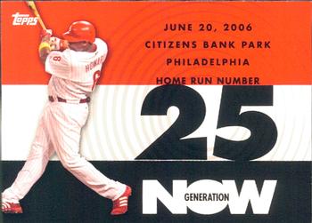 Ryan Howard
