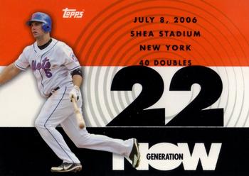 David Wright