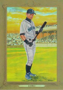 Ichiro Suzuki