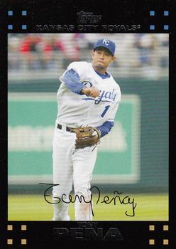 Tony Pena