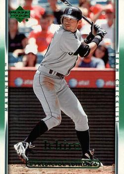Ichiro