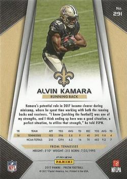 Alvin Kamara