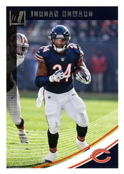 Jordan Howard