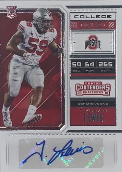 Tyquan Lewis