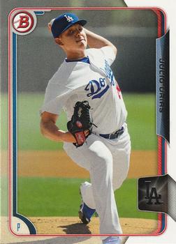Julio Urias