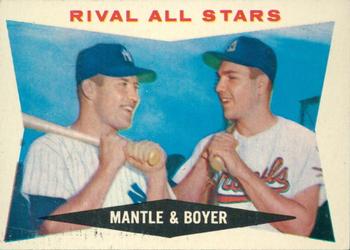 Rival All Stars (Mickey Mantle / Ken Boyer)
