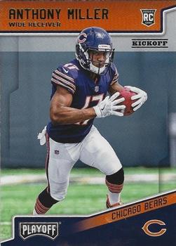 Anthony Miller