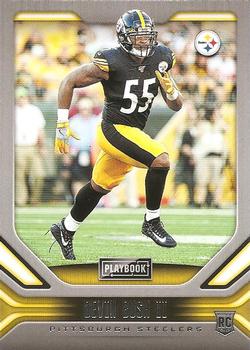 Devin Bush II