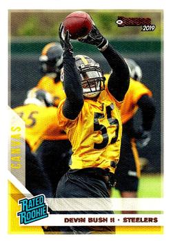 Devin Bush II