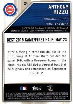 Anthony Rizzo