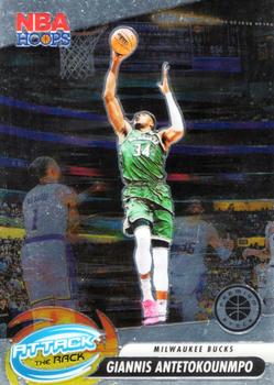 Giannis Antetokounmpo
