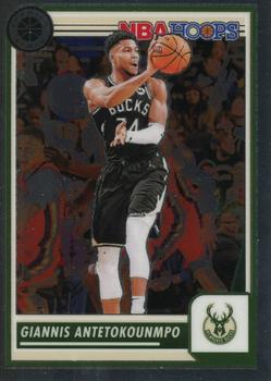 Giannis Antetokounmpo
