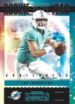 Tua Tagovailoa