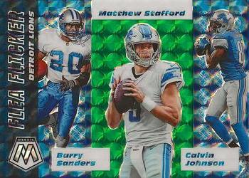 Matthew Stafford / Barry Sanders / Calvin Johnson