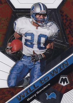 Barry Sanders