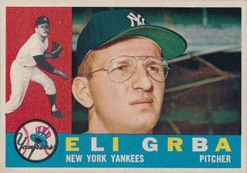 Eli Grba