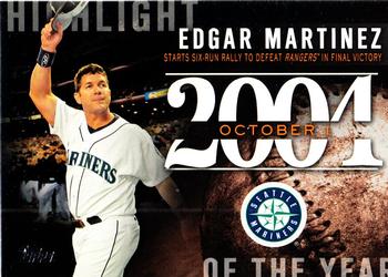 Edgar Martinez
