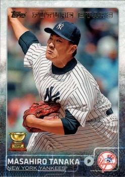 Masahiro Tanaka