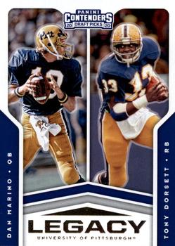 Dan Marino / Tony Dorsett