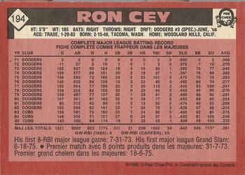 Card back
