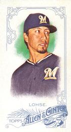 Kyle Lohse
