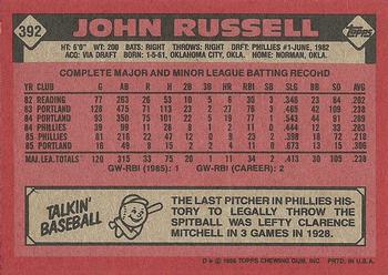 Card back