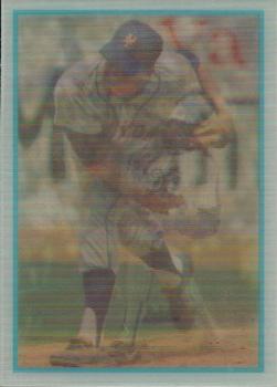 Outstanding Rookie Seasons (Dwight Gooden / Tom Seaver / Fernando Valenzuela) 