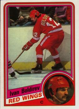 Ivan Boldirev