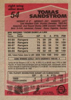 Card back