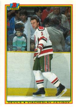 Viacheslav Fetisov
