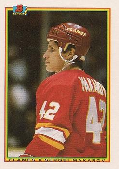 #92 Sergei Makarov