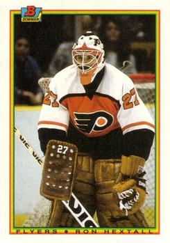 Ron Hextall