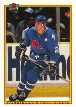 Paul Gillis