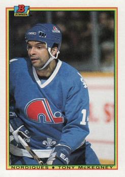 Tony McKegney