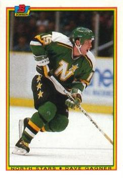 Dave Gagner
