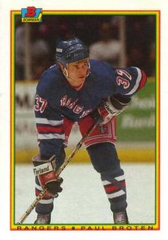 Paul Broten